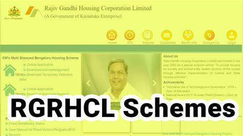 RGRHCL Beneficiary Status List: Track Your Housing Application .